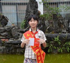 进步之星 马绍书